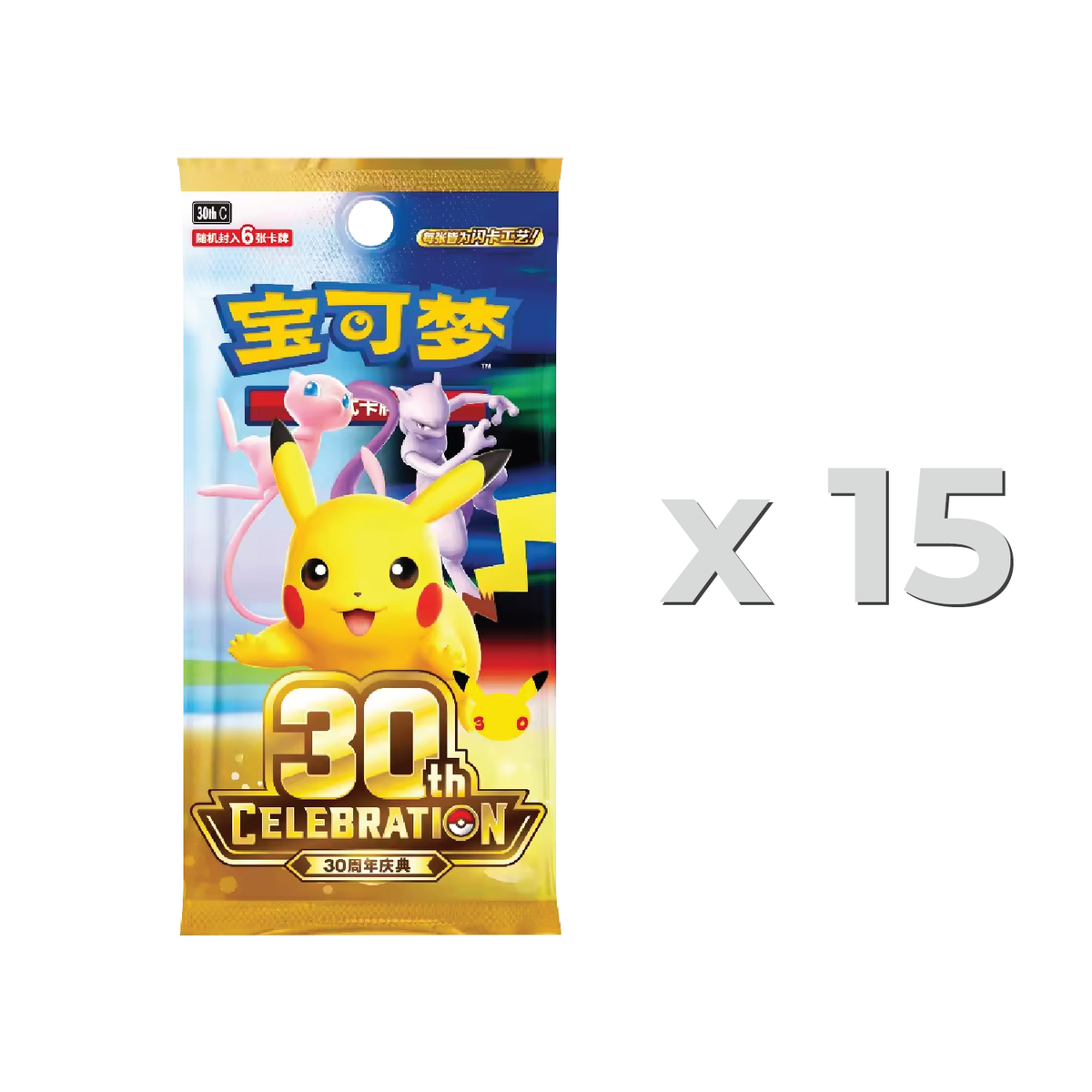 Pokémon TCG: Chinese 30th Celebrations Espeon ex & Umbreon ex Display Box (2 Promos, Promo Display Holder, 2 Magnets, 15 Packs)
