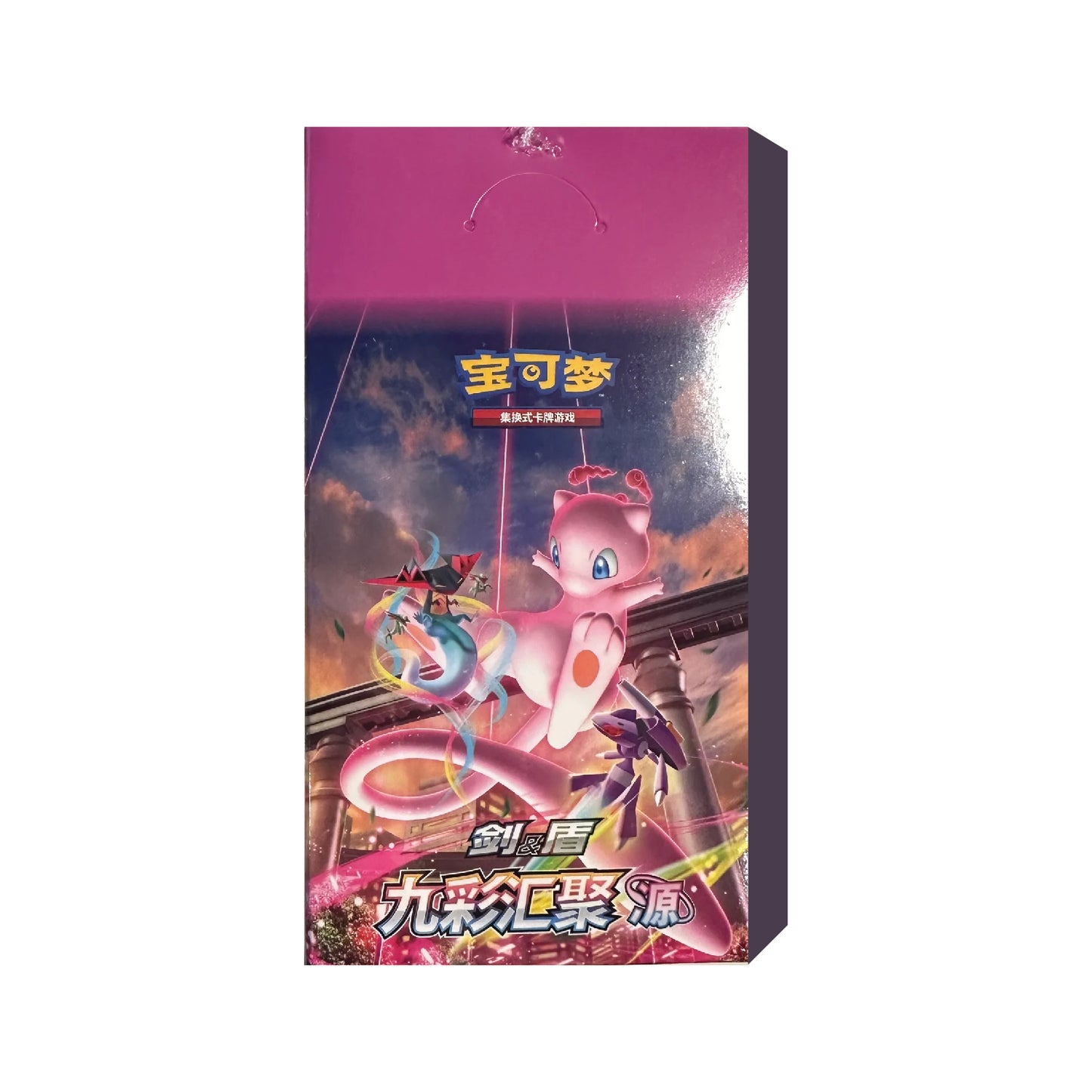 Pokémon TCG: Chinese Expansion - Nine Colors Gathering Origins Booster Box