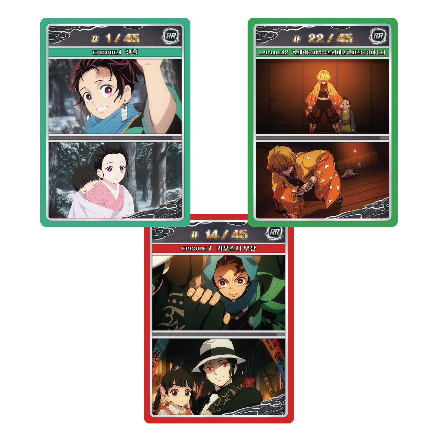 Demon Slayer - Special Edition Booster Box (Algopa Toy, Korean)