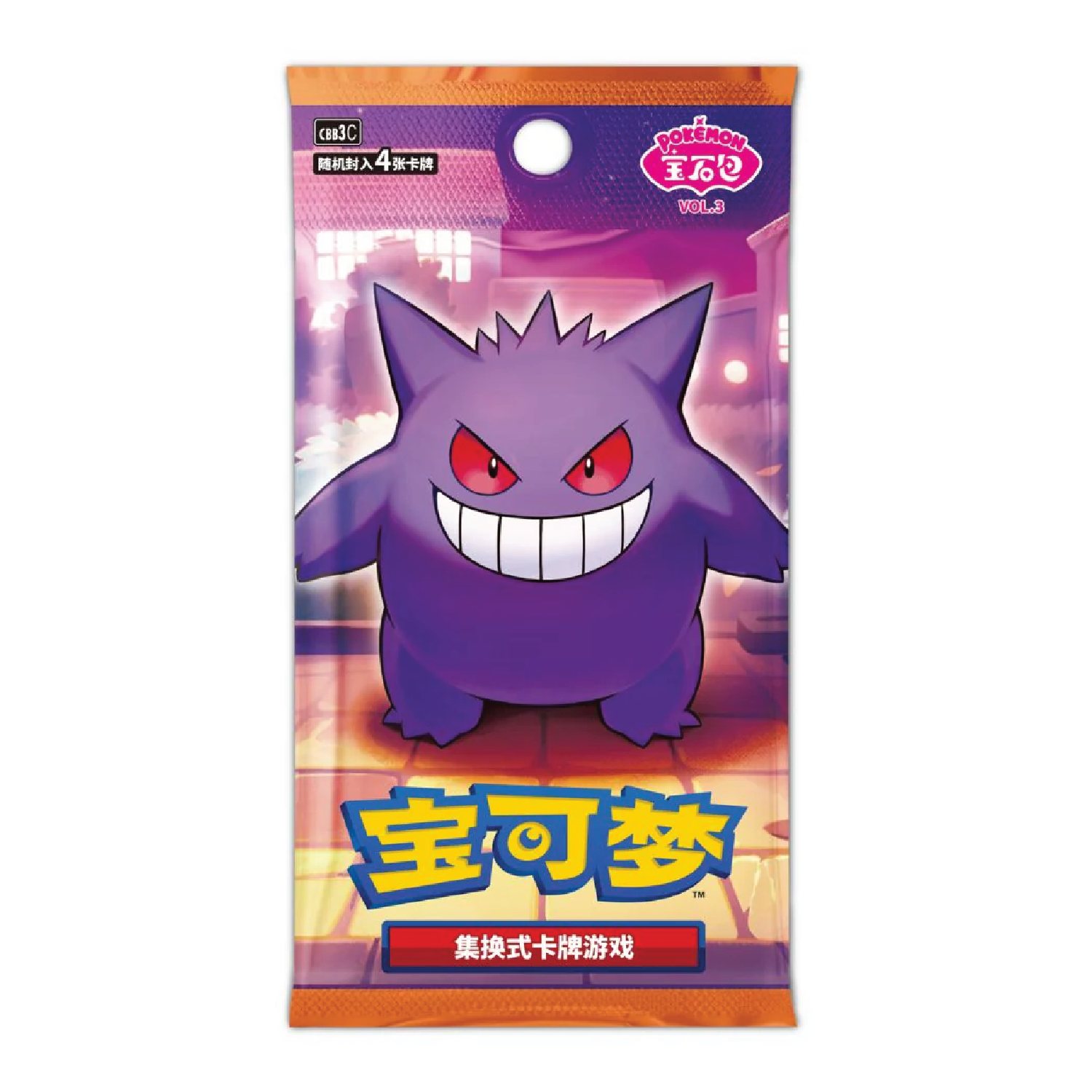 Pokémon TCG: Chinese Gem Pack Vol. 3 Booster Box (cbb3C) – TCG Rip