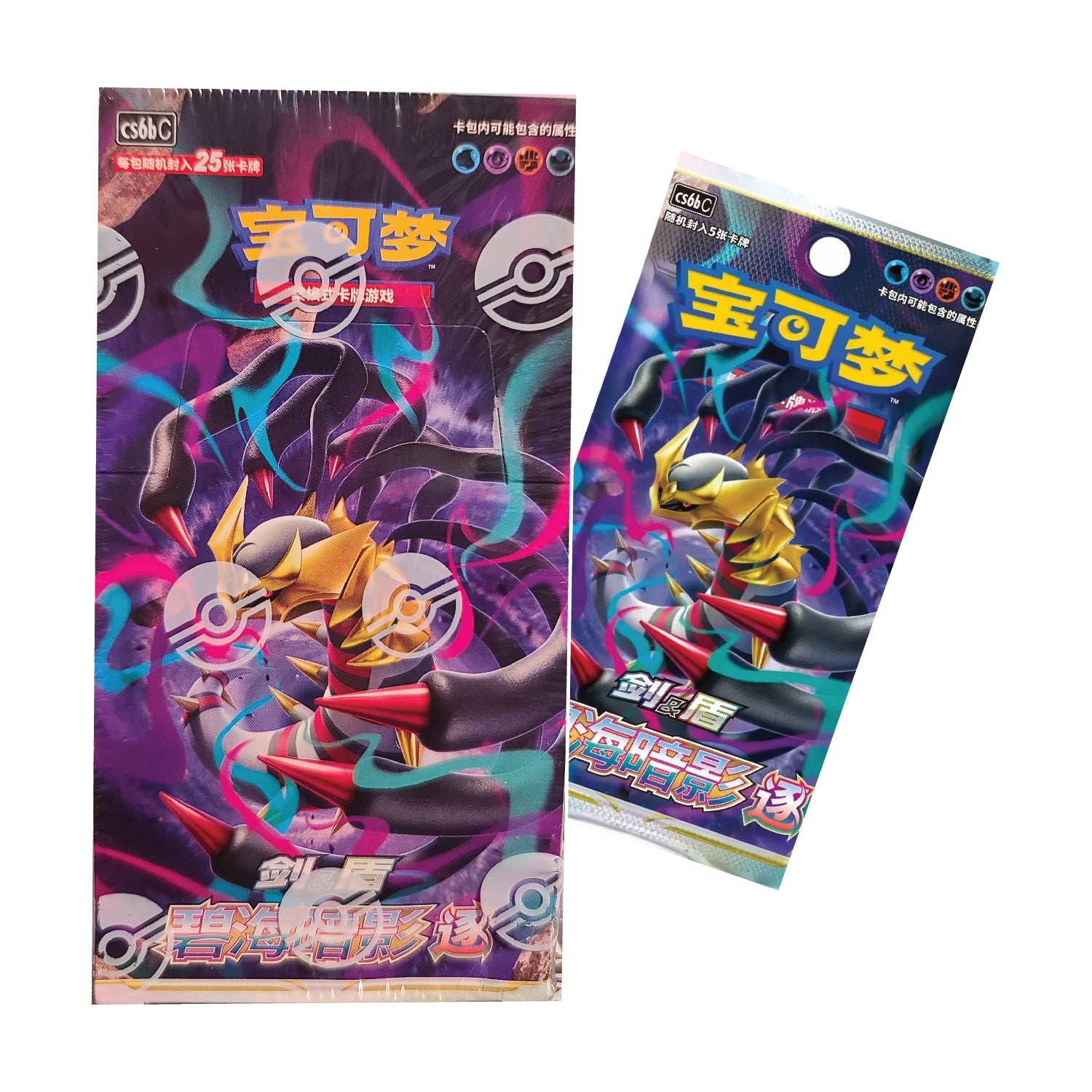 giratina booster box Pokémon TCG: Chinese Expansion