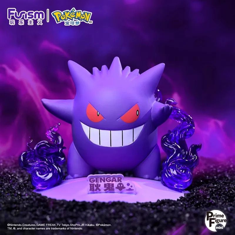 Pokémon Figurines: Gengar, Mimikyu, Pikachu, Charmander, Squirtle, Bulbasaur, Magikarp, Mew, Mewtwo, Dragonite, Meowth, Psyduck (Official Pokemon Chinese Product)