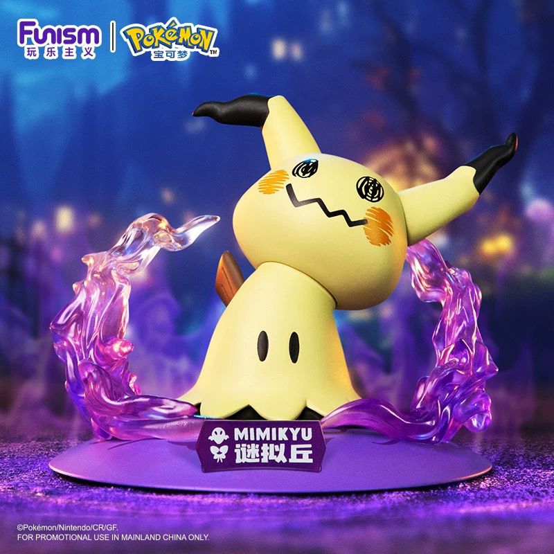Pokémon Figurines: Gengar, Mimikyu, Pikachu, Charmander, Squirtle, Bulbasaur, Magikarp, Mew, Mewtwo, Dragonite, Meowth, Psyduck (Official Pokemon Chinese Product)