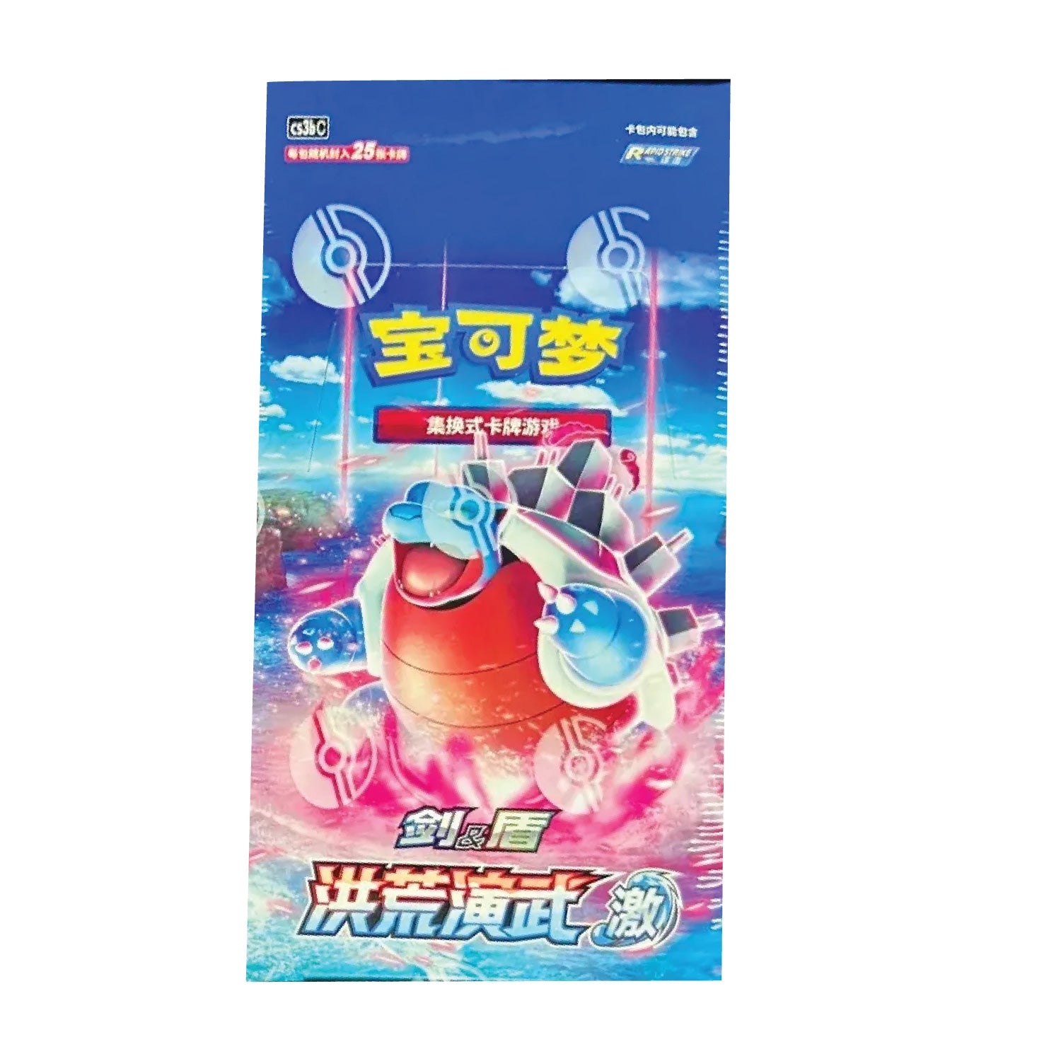 Pokmon TCG: Chinese Ji Jumbo Booster Box (cs3aC) TCG Rip Factory Pokmon TCG: Chinese Ji Jumbo Booster Box (cs3aC) TCG Rip Factory