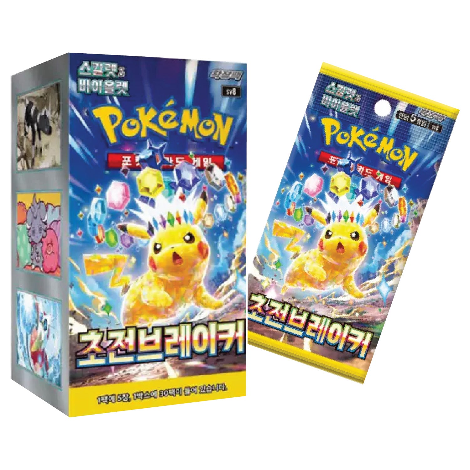 Pokmon Korean Super Electric Breaker Booster Box (30 Booster Packs) TCG Rip Factory Pokmon Korean Super Electric Breaker Booster Box (30 Booster Packs) TCG Rip Factory