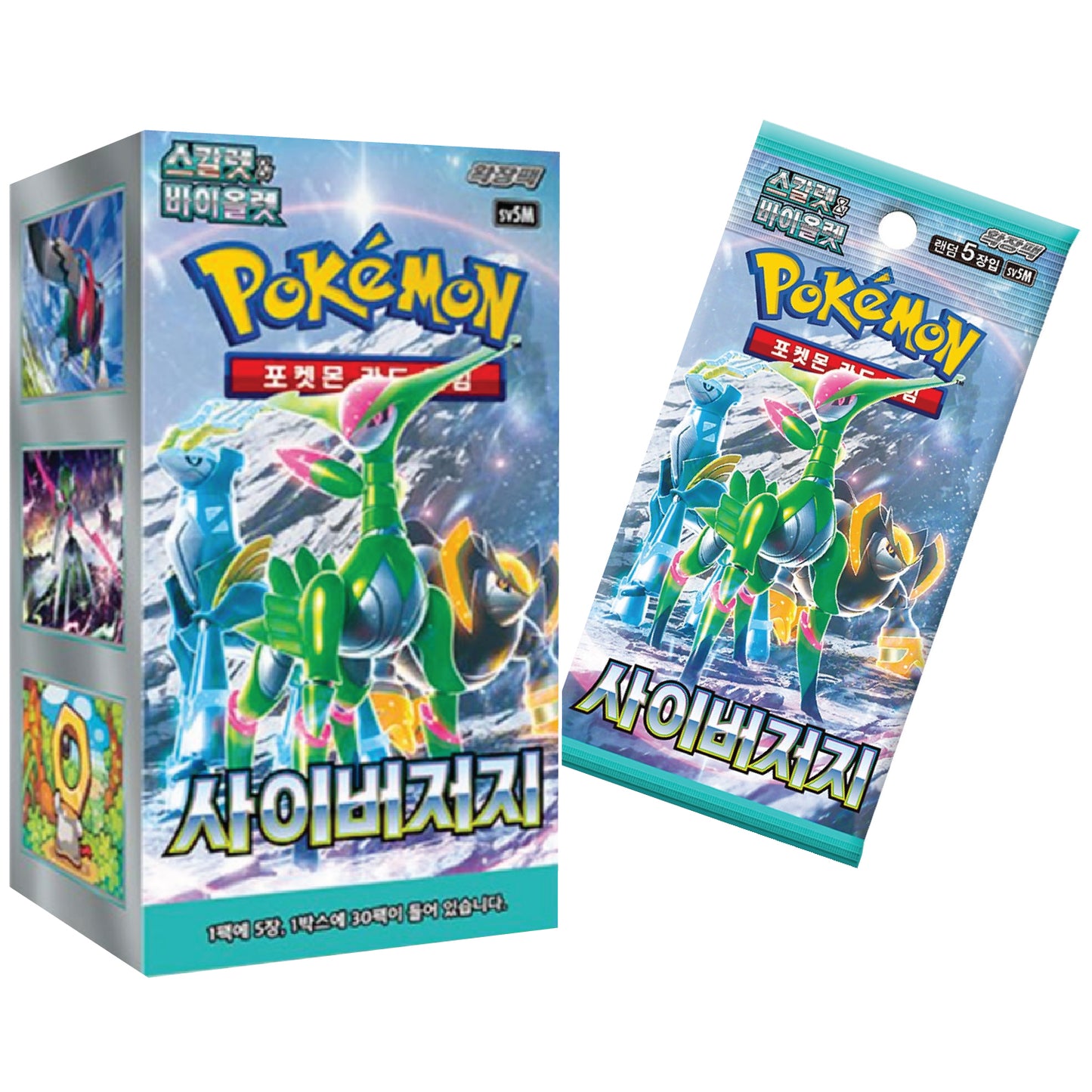 Pokémon TCG | Korean Expansion: Cyber Judge - Booster Box (30 Booster Packs)