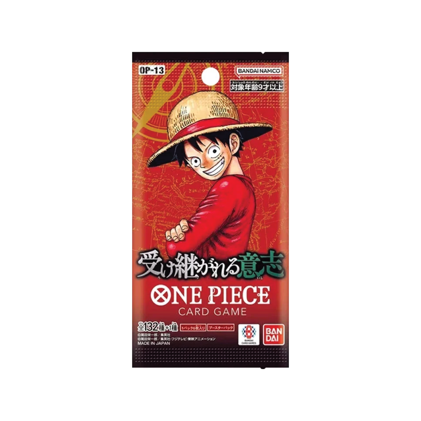 One Piece Card Game: Japanese OP-13 Carrying on His Will