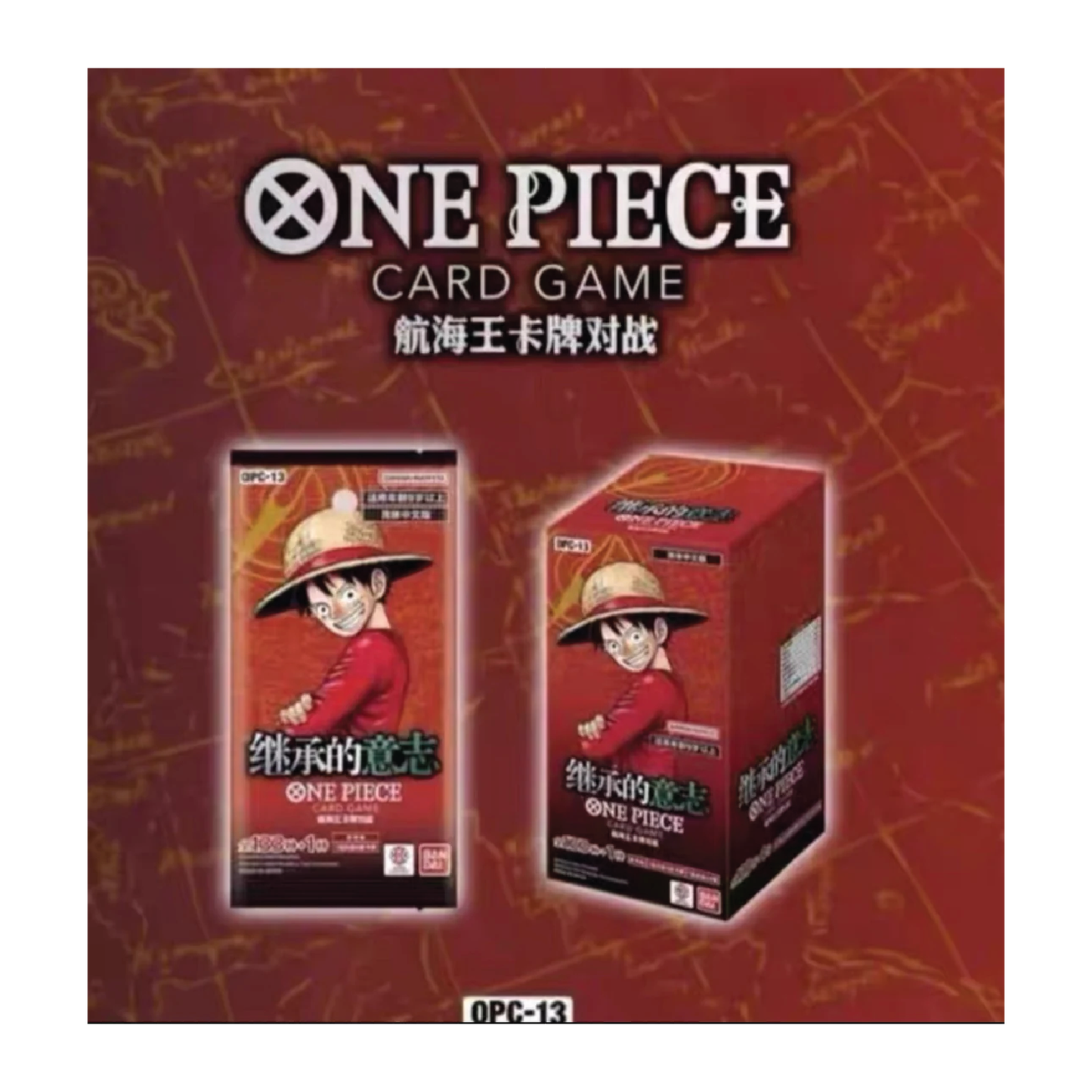 One Piece Card Game: Chinese OPC-13 Carrying on His Will