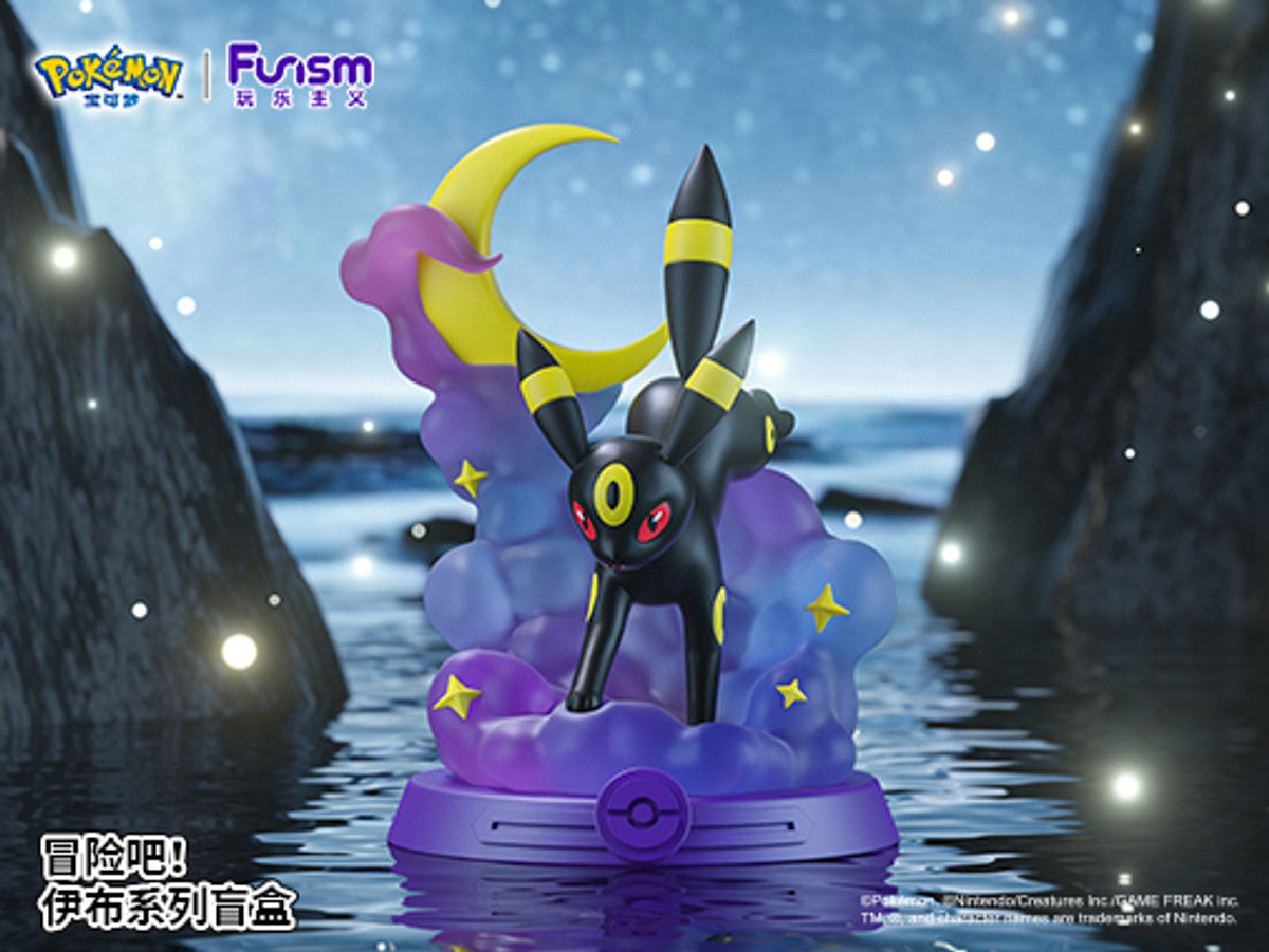 Pokémon Eevee Figurines: Mystery Eevee Box (1 Random Eevee or Eeveelution Figurine, Chinese) LIVE OR SEALED