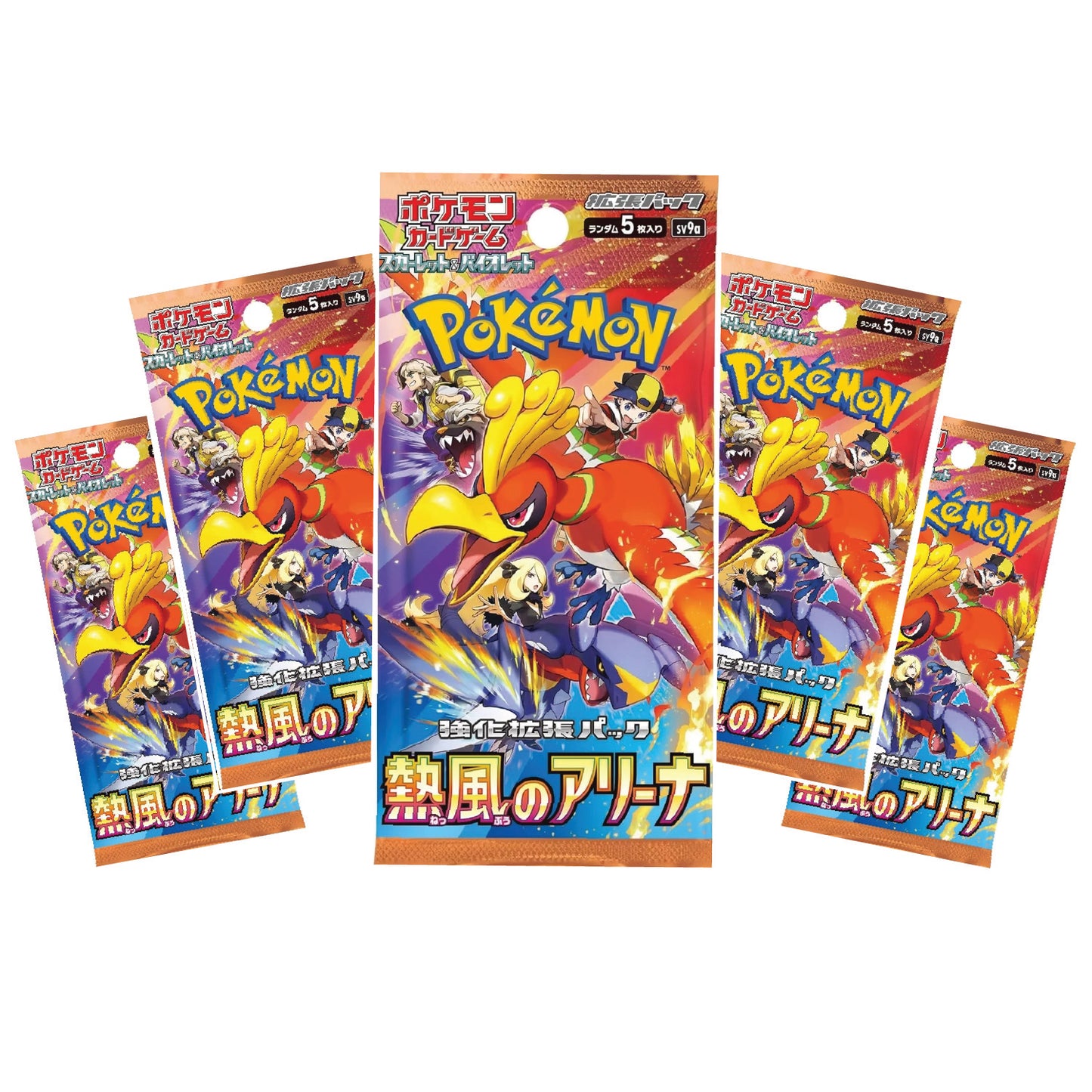 Pokémon TCG: Japanese Expansion - Heat Wave Arena 5 Pack Bundle