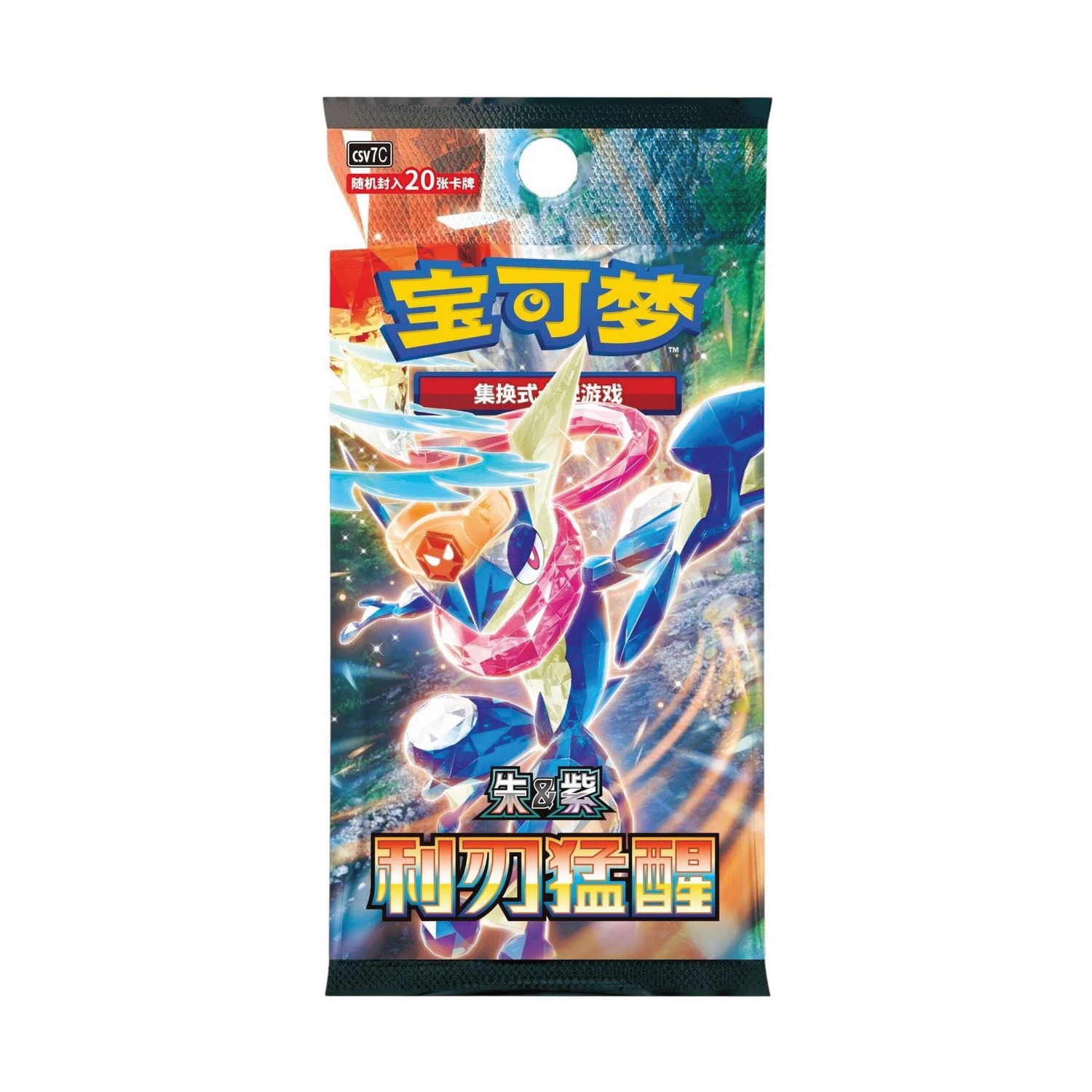 TCG Rip Factory LLC TCG Rip Factory LLC