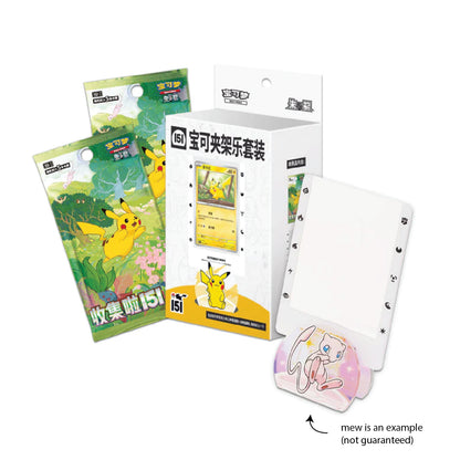 Pokmon TCG: Chinese "Collect 151 Journey" Random Clip Holder Set with TCG Rip Factory Pokmon TCG: Chinese "Collect 151 Journey" Random Clip Holder Set with TCG Rip Factory