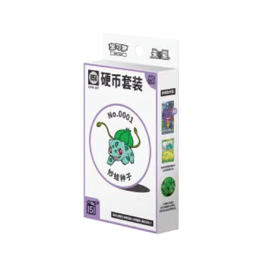 Pokémon TCG: Chinese 151 Vol 3 Surprise Coin Set [LIVE or SEALED]
