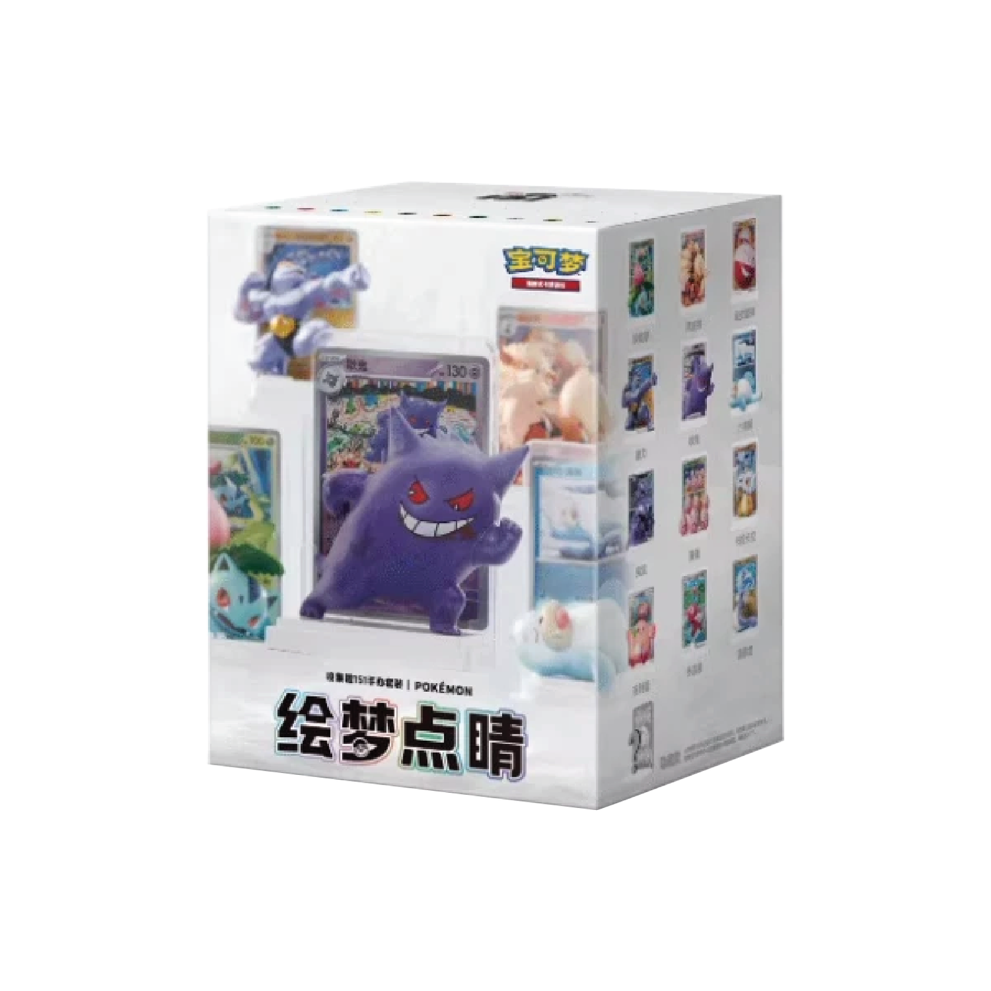 Pokémon 151 Dream Collection Figurine Blind Box (1 Random Figurine, Chinese) [LIVE OR SEALED]