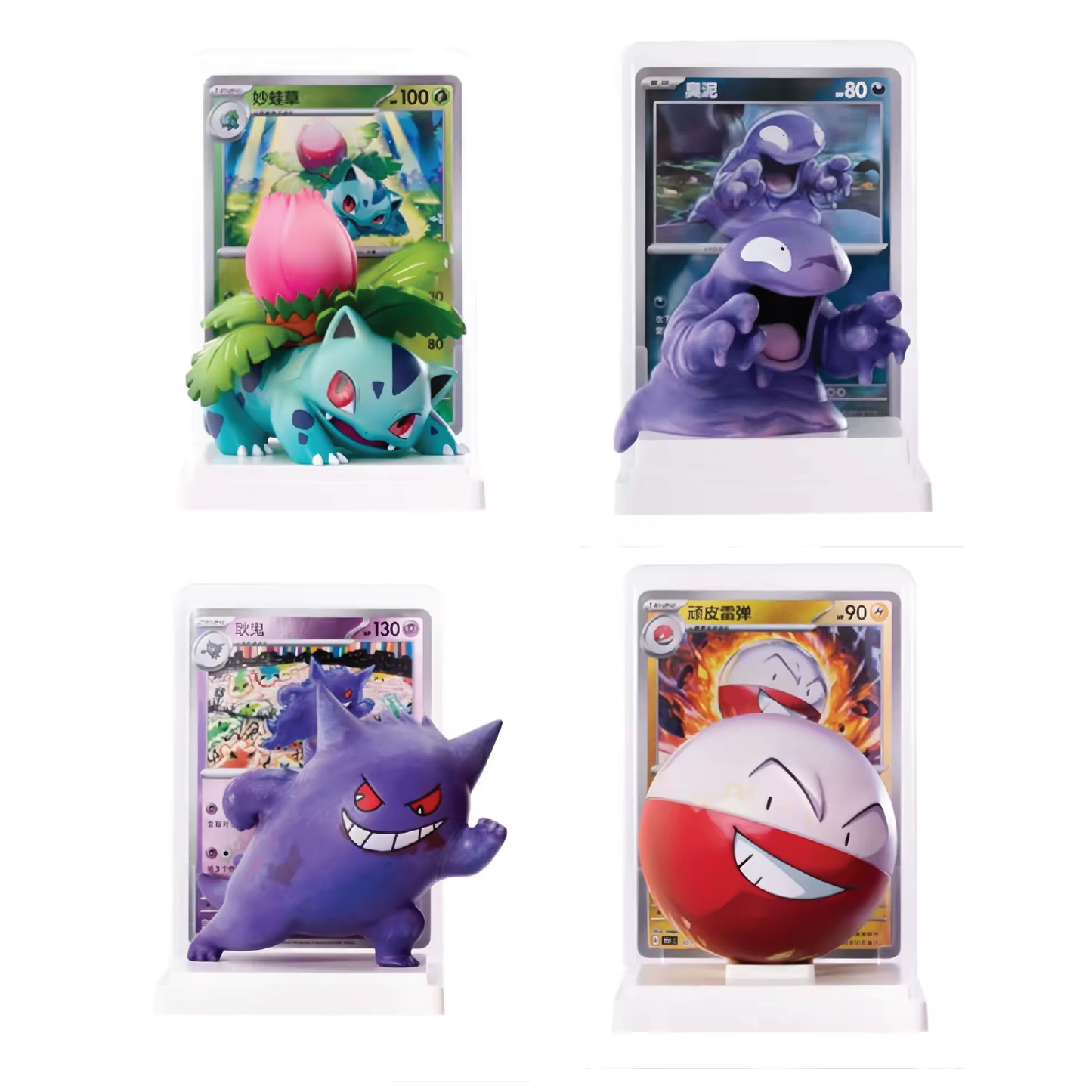 Pokémon 151 Dream Collection Figurine Blind Box (1 Random Figurine, Chinese) [LIVE OR SEALED]