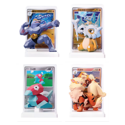 Pokémon 151 Dream Collection Figurine Blind Box (1 Random Figurine, Chinese) [LIVE OR SEALED]