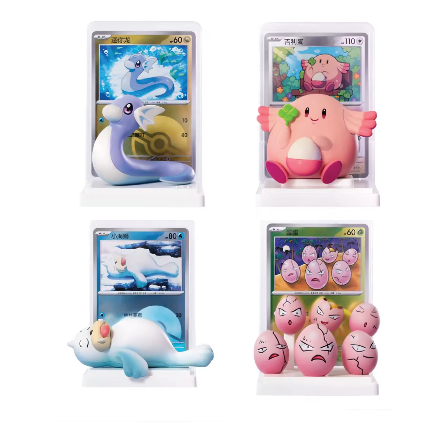 Pokémon 151 Dream Collection Figurine Blind Box (1 Random Figurine, Chinese) [LIVE OR SEALED]