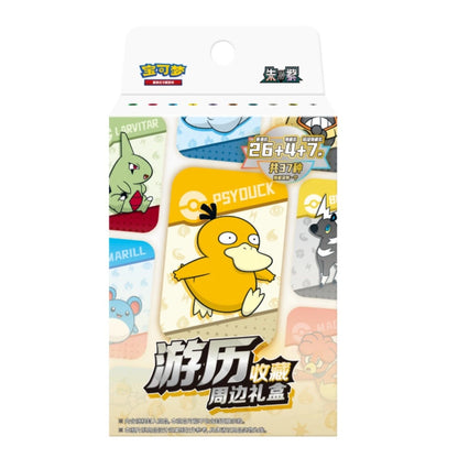 Pokémon TCG: Chinese Journey Collection Tin Gift Box [LIVE or SEALED]