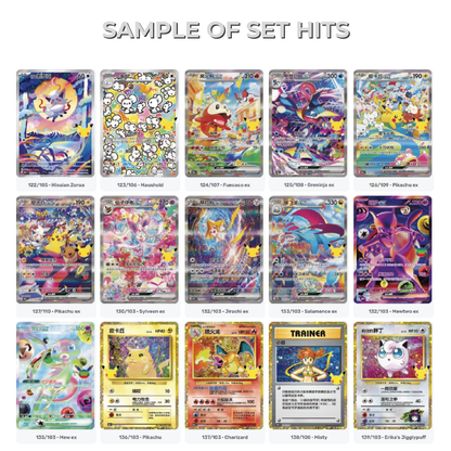 Pokémon TCG: Chinese 30th Celebrations Booster Box (20 Booster Packs)