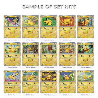 Pokémon TCG: Chinese 30th Celebrations Booster Box (20 Booster Packs)