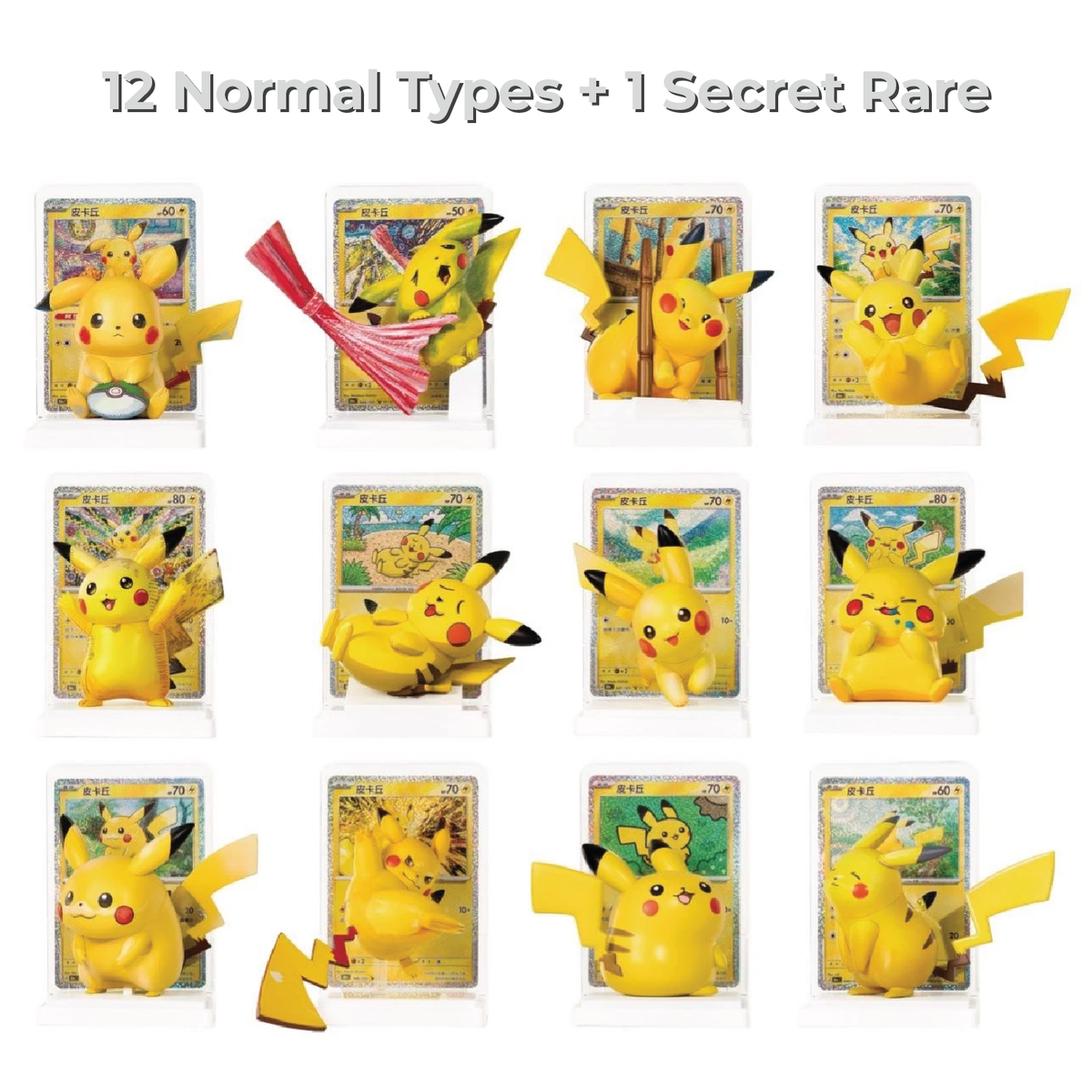 Pokémon TCG: Chinese 30th Celebrations Pikachu Dream Figure Box (1 Figurine, Matching Card, 1 Pack)