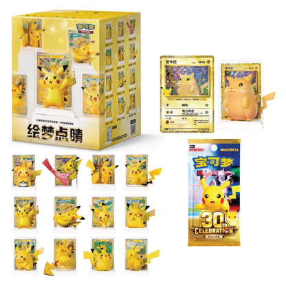 Pokémon TCG: Chinese 30th Celebrations Pikachu Dream Figure Box (1 Figurine, Matching Card, 1 Pack)