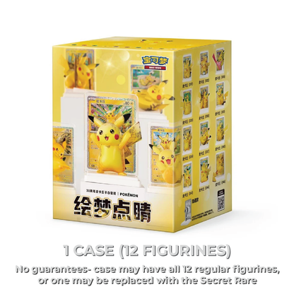 Pokémon TCG: Chinese 30th Celebrations Pikachu Dream Figure Box (1 Figurine, Matching Card, 1 Pack)