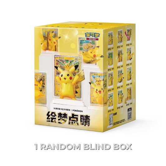 Pokémon TCG: Chinese 30th Celebrations Pikachu Dream Figure Box (1 Figurine, Matching Card, 1 Pack)