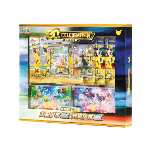 Pokémon TCG: Chinese 30th Celebrations Espeon ex & Umbreon ex Display Box (2 Promos, Promo Display Holder, 2 Magnets, 15 Packs)