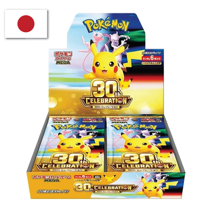 Pokémon TCG: Japanese 30th Celebrations Booster Box (20 Booster Packs)