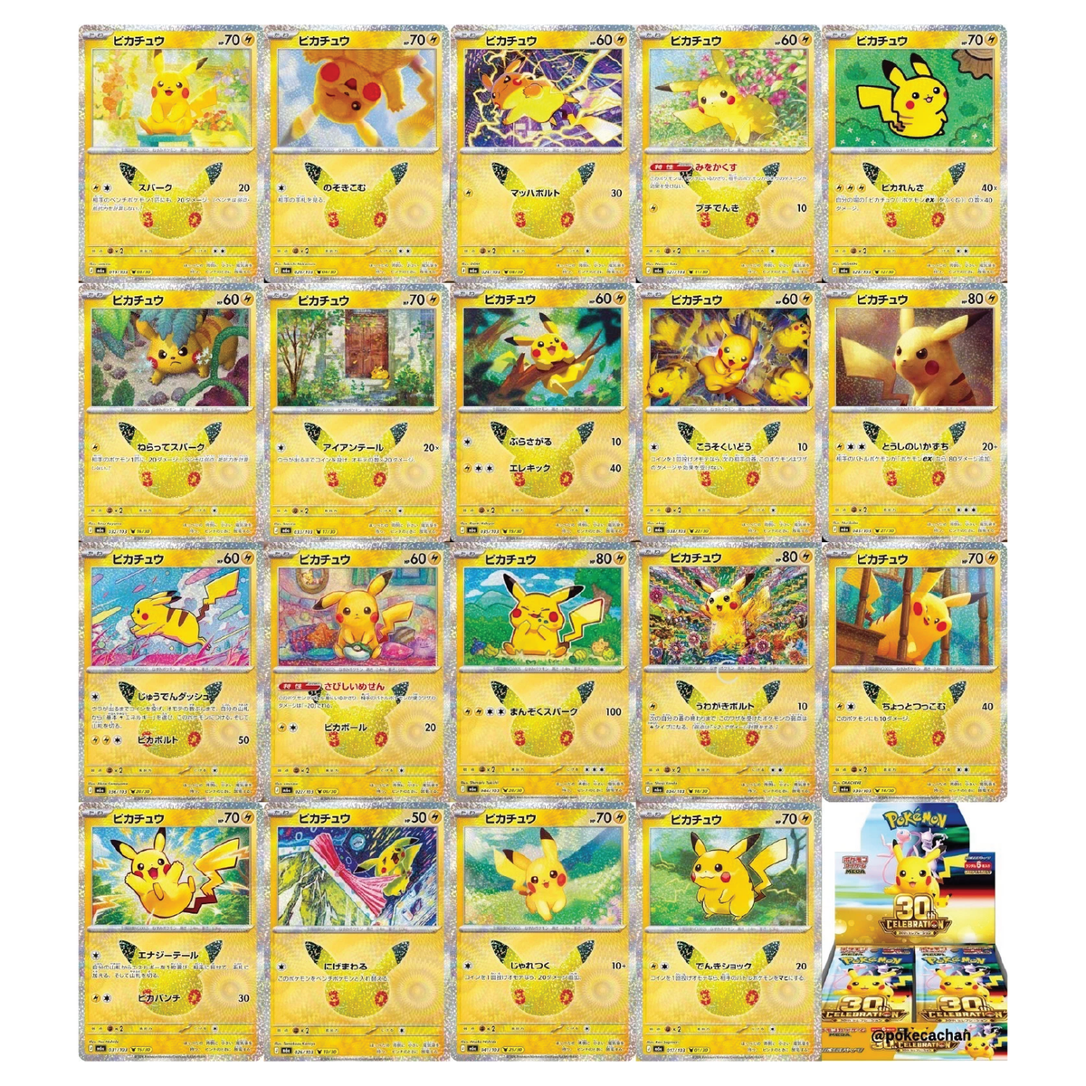 Pokémon TCG: Japanese 30th Celebrations Booster Box (20 Booster Packs)