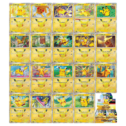 Pokémon TCG: Japanese 30th Celebrations Booster Box (20 Booster Packs)