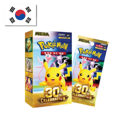 Pokémon TCG: Korean 30th Celebrations Booster Box (20 Booster Packs)