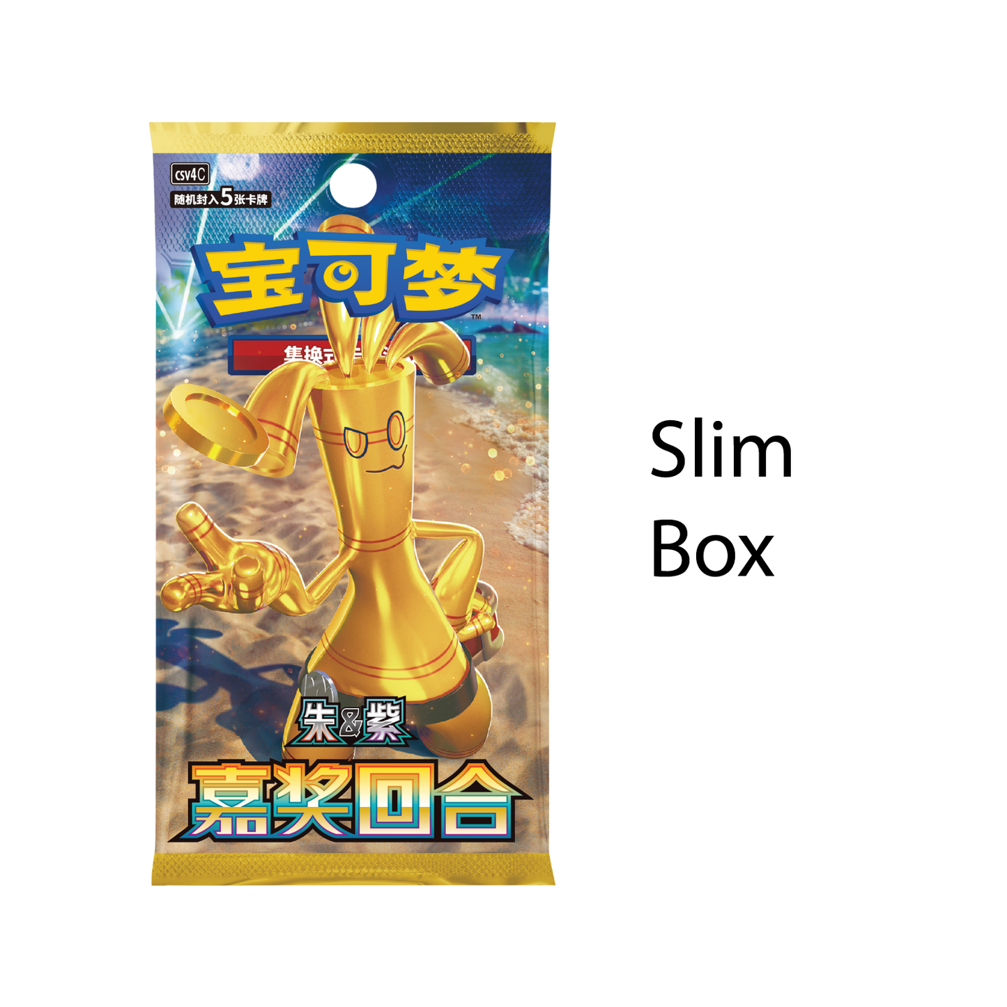 Pokémon TCG: Chinese - Bonus Round (csv4c) [LIVE or SEALED]