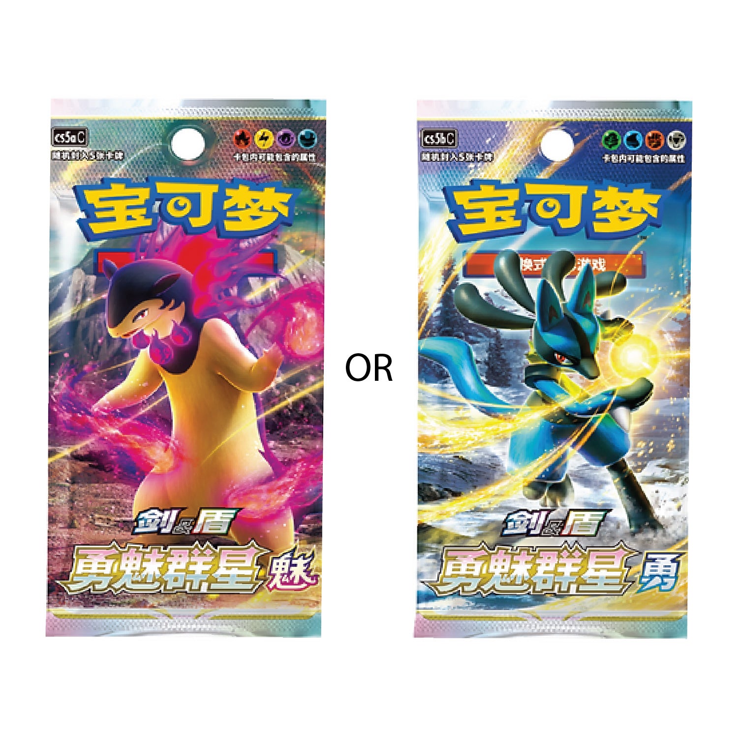 Pokmon TCG: Chinese Charizard Random Keychain Blind Box (Vol. 2) TCG Rip Factory Pokmon TCG: Chinese Charizard Random Keychain Blind Box (Vol. 2) TCG Rip Factory