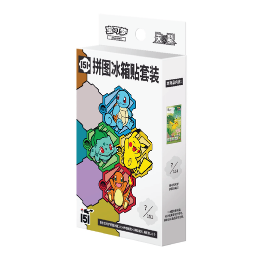 Pokémon TCG: Chinese 151 Magnet Blind Box with Slim Pack [LIVE or SEALED]