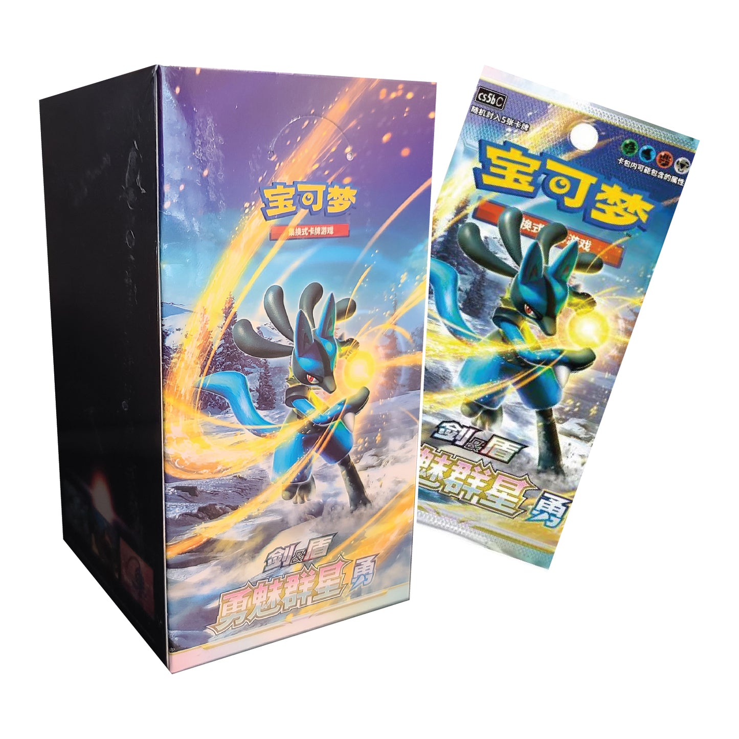 Pokémon TCG: Chinese Expansion - All Stars Brave Booster Box