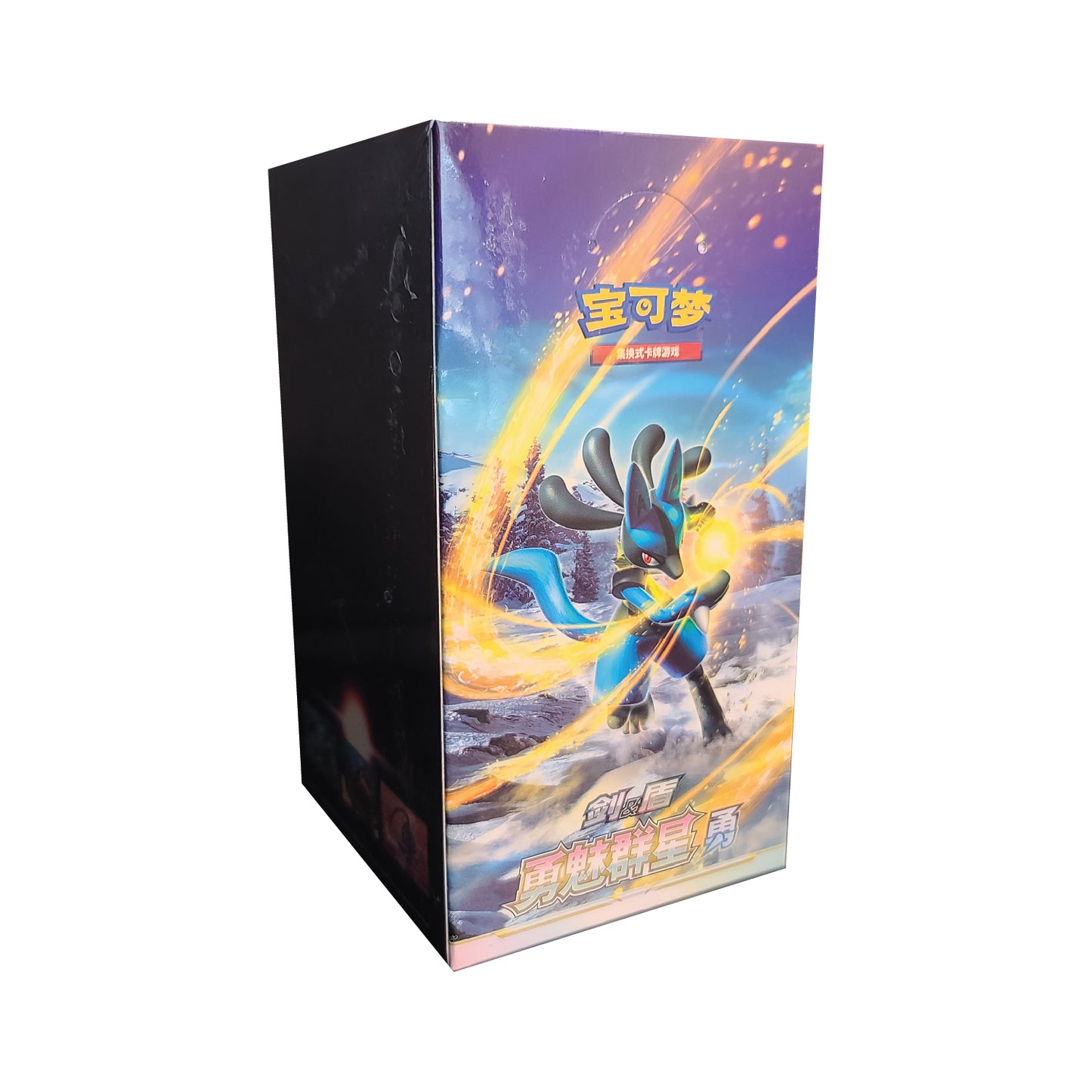 Pokémon TCG: Chinese Expansion - All Stars Brave Booster Box