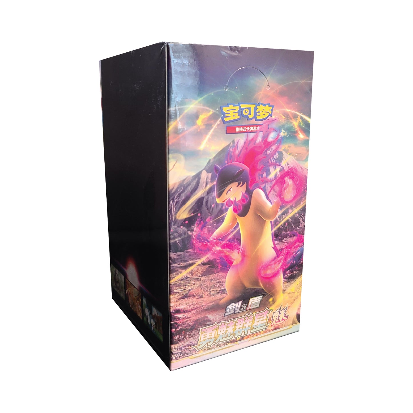 Pokémon TCG: Chinese Expansion - All Stars Charming Booster Box