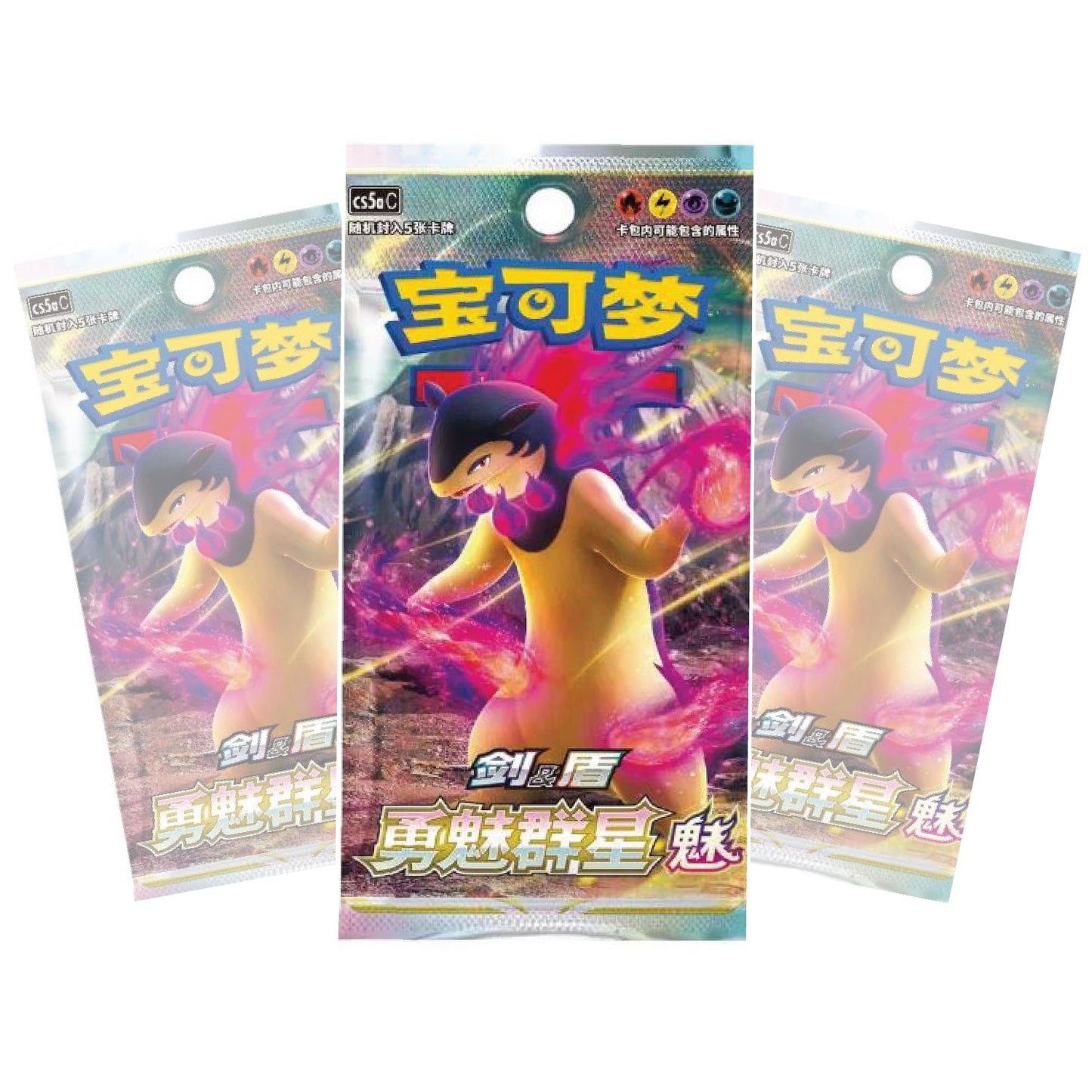 Pokémon TCG: Chinese Expansion - All Stars Charming Booster Box