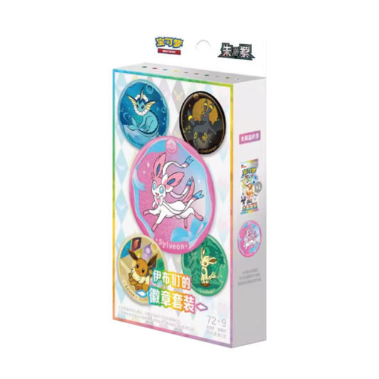 Pokémon TCG: Badge Set- Great Crystal Grand Gathering (Chinese, 1 badge, 1 pack)