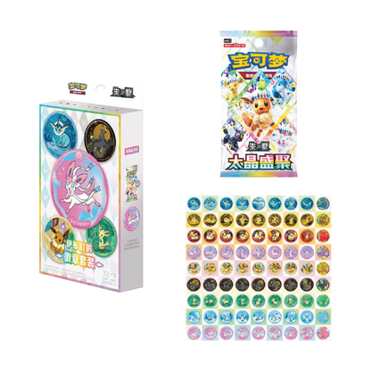 Pokémon TCG: Badge Set- Great Crystal Grand Gathering (Chinese, 1 badge, 1 pack)