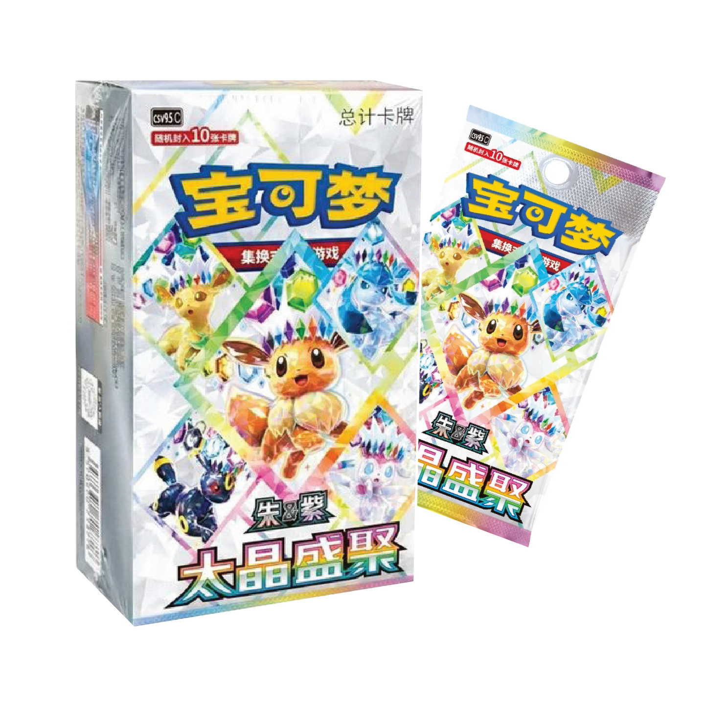 Pokémon TCG: Chinese Terastal Festival Booster Box- Great Crystal Grand Gathering CSV9.5