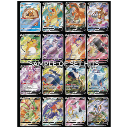 Pokémon TCG: Chinese Brilliant Energy Mew Gold ETB - 30 Slim Packs of CS5aC & CS5bC, Dice, and more