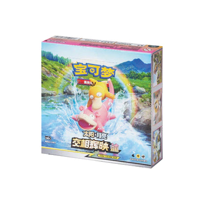 pokemon sun and moon tag team booster box Pokémon TCG: Chinese Tag Team CSM2a – TCG Rip Factory