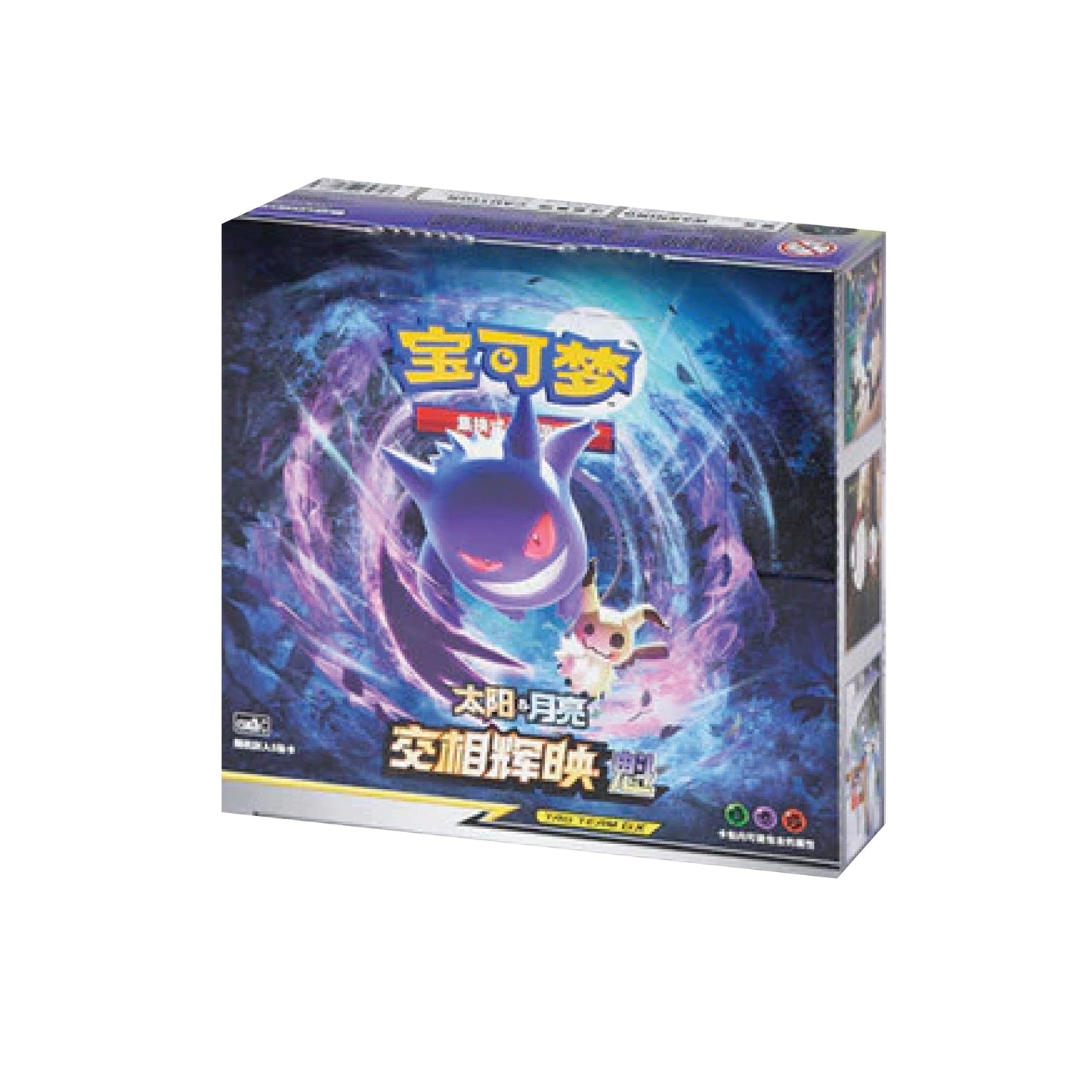 pokemon shining together card list Pokémon TCG: Chinese Tag Team