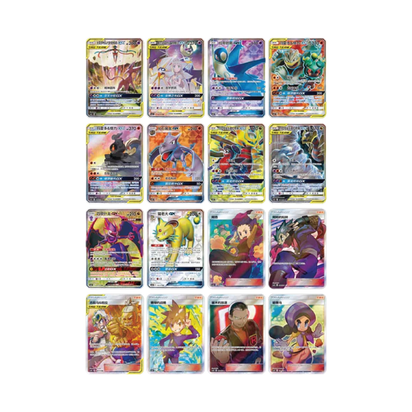 tag team chinese booster box Pokmon TCG: Chinese Tag Team