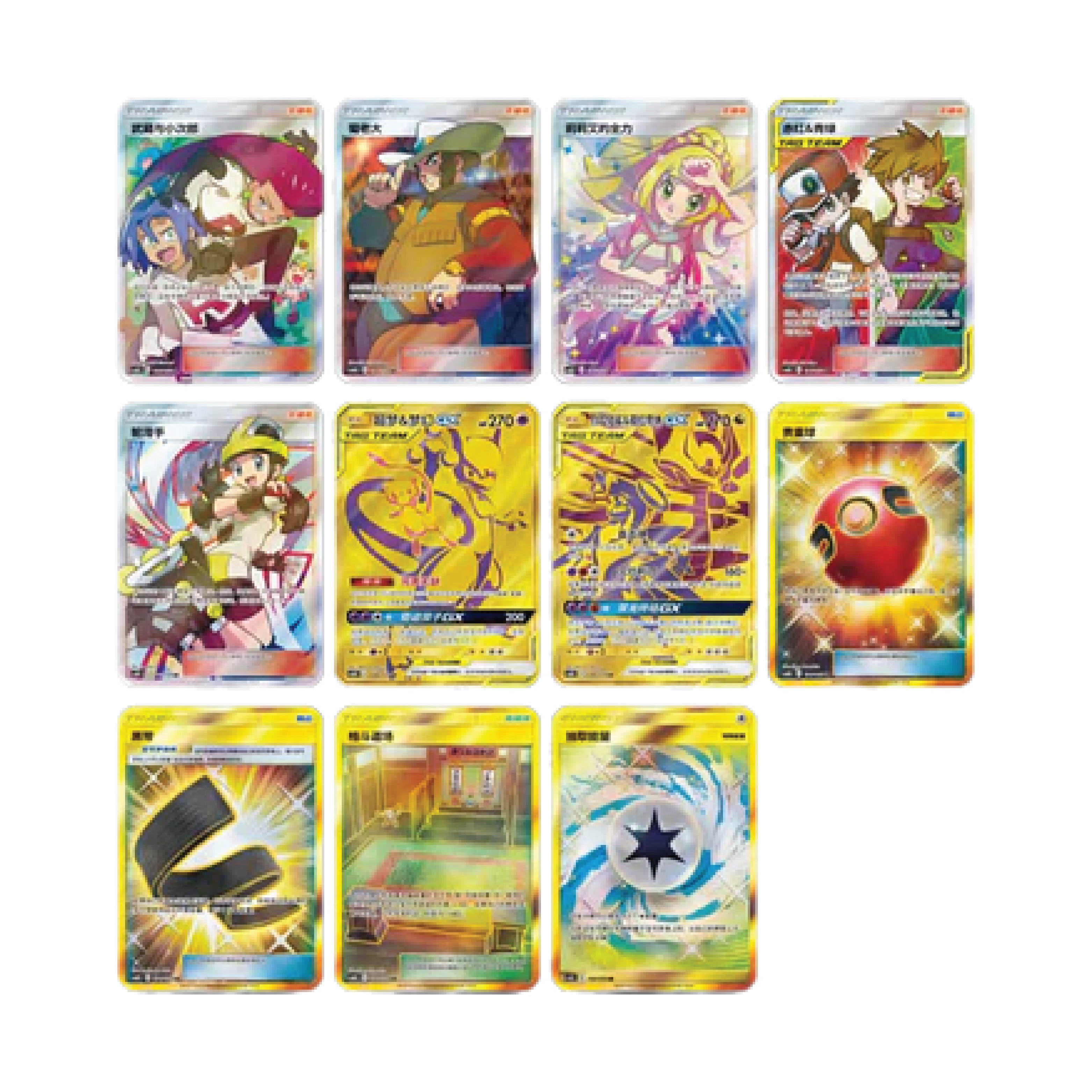 Pokémon TCG: Chinese Tag Team CSM2b – TCG Rip Factory