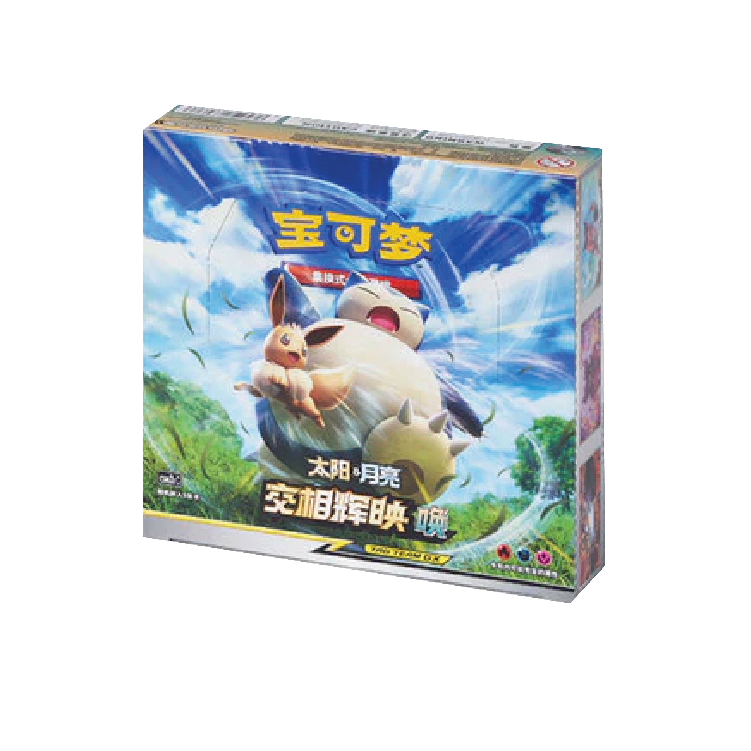 Pokémon TCG: Chinese Tag Team CSM2c – TCG Rip Factory