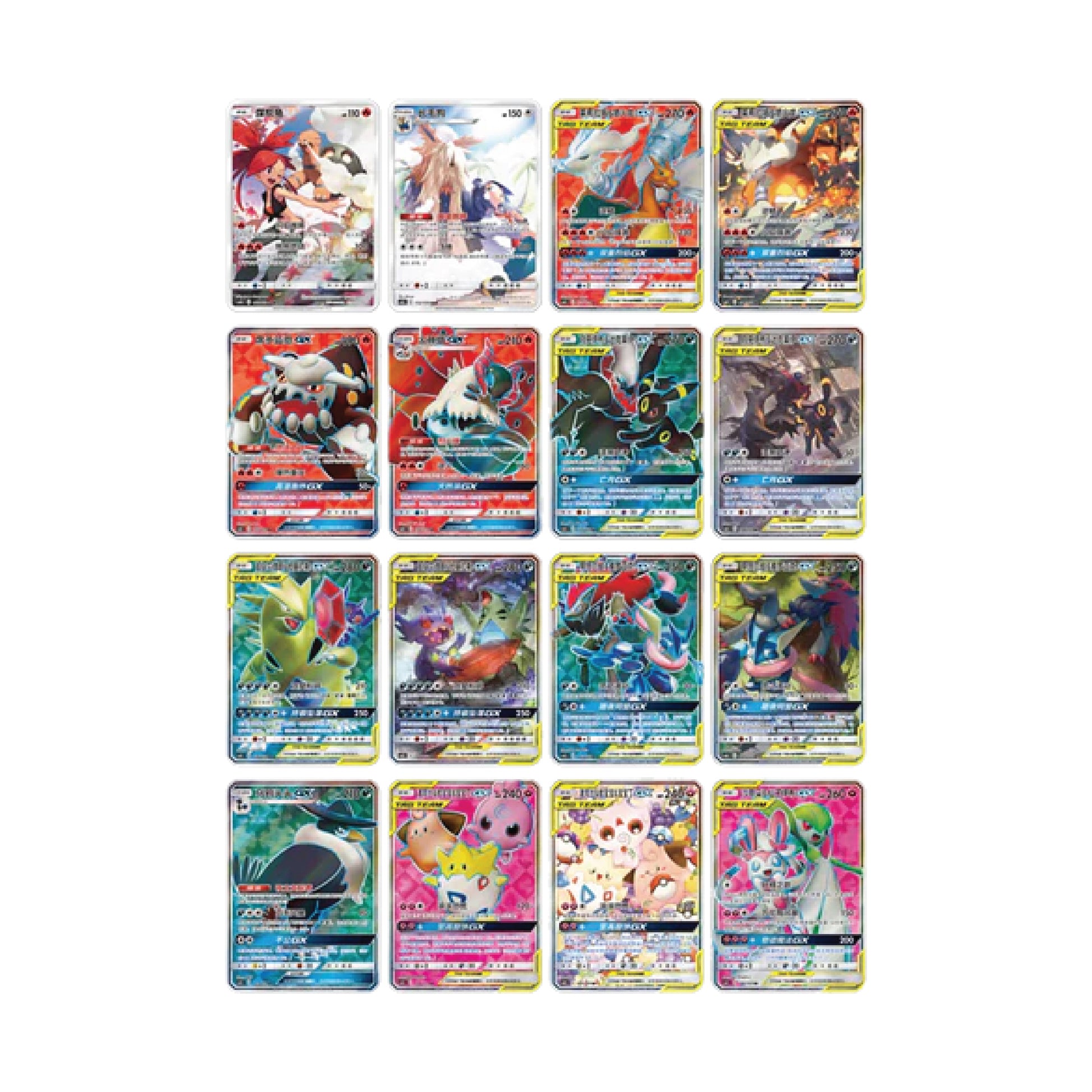 Pokmon TCG: Chinese Tag Team CSM2c TCG Rip Factory Pokmon TCG: Chinese Tag Team CSM2c TCG Rip Factory